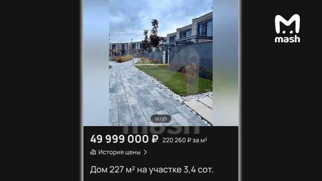 Элитный автопарк и коллекцию квартир на 400 млн рублей нашли во время проверки главы районного отдела СК Татарстана