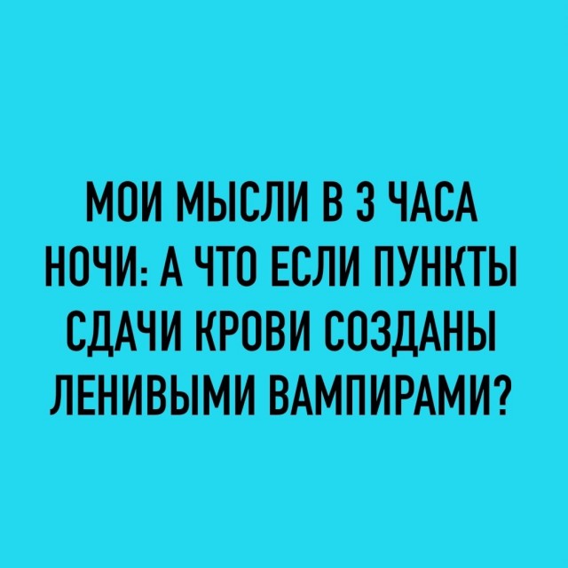 Так себе картинки 29.04.25