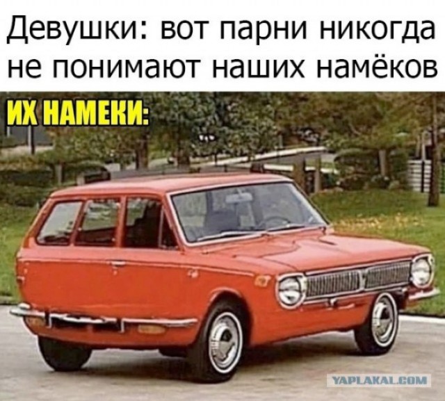 Всегда думал, что это у них интернет ломается?