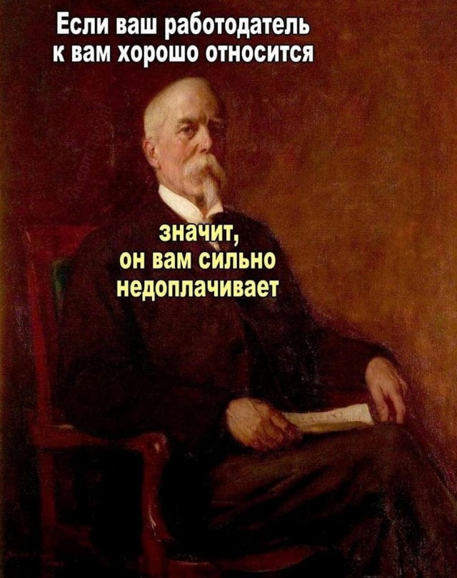 Иллюстрации