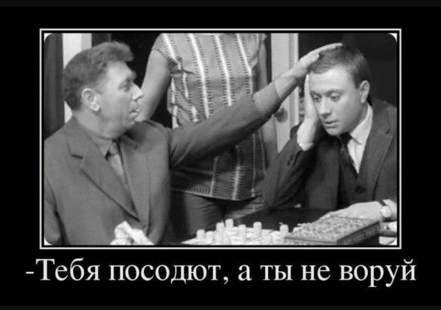 За морем телушка - полушка, но рубль перевоз