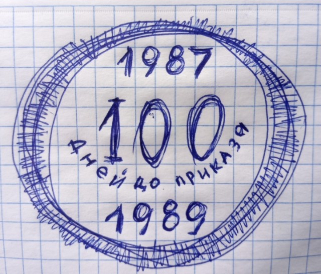 Приходилось есть и молчать: "Топ" блюд советской армии, запоминавшиеся на всю жизнь