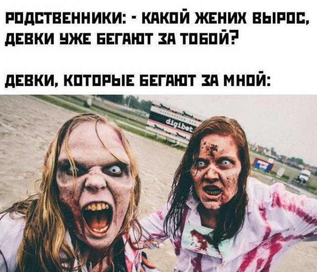 Маленькая пятница 4.06.25