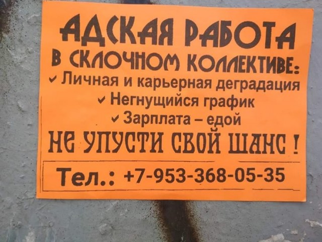Прикольные и просто красивые картинки 06.06.2025