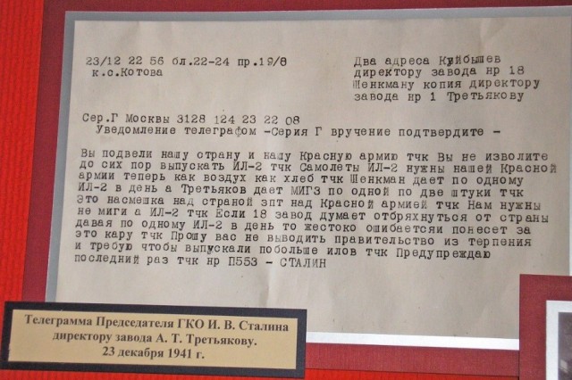 ОАК передала Минобороны России новые самолеты Су-34