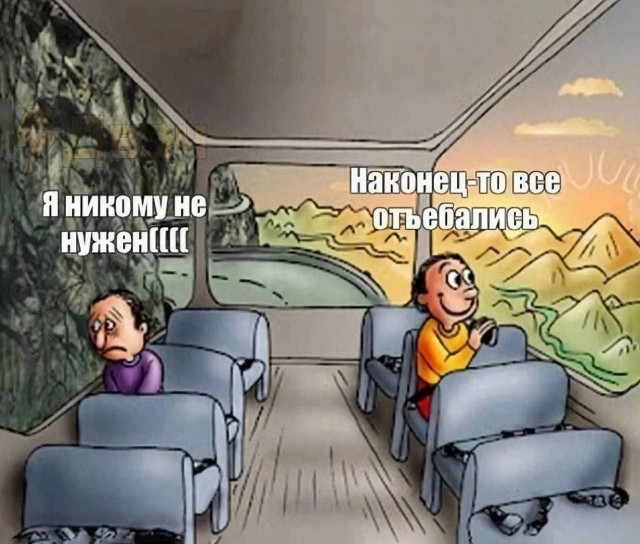 Веселое настроение в картинках (07.08.2025)