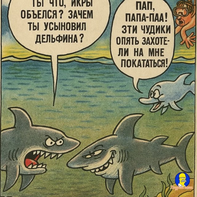 Так себе картинки 13.08.25