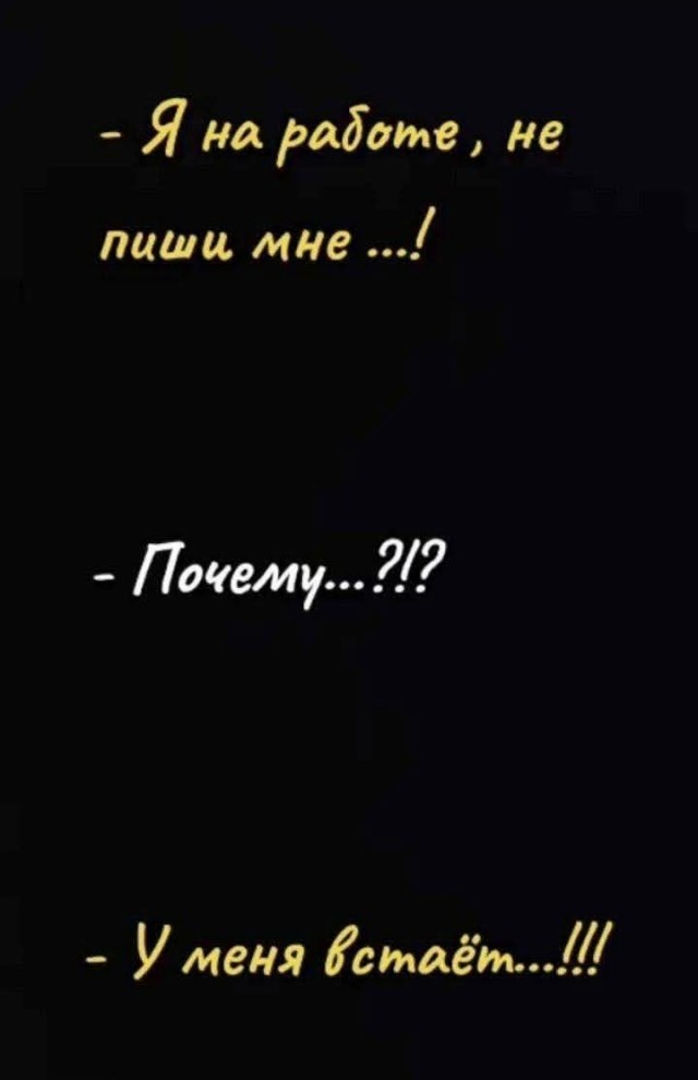 Веселое настроение в картинках 16.08.25