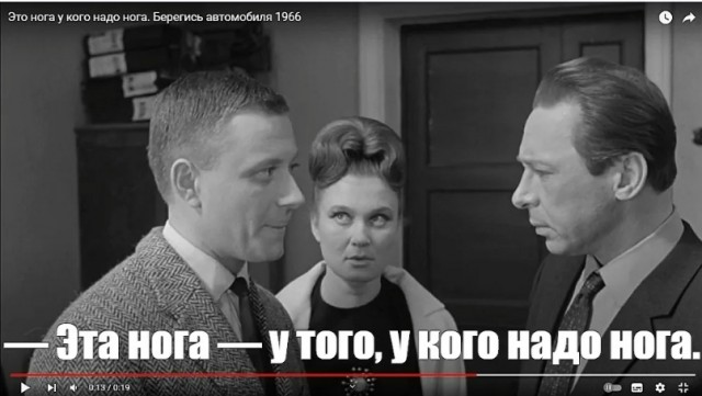 «А бегать под гимн или под Шамана?»