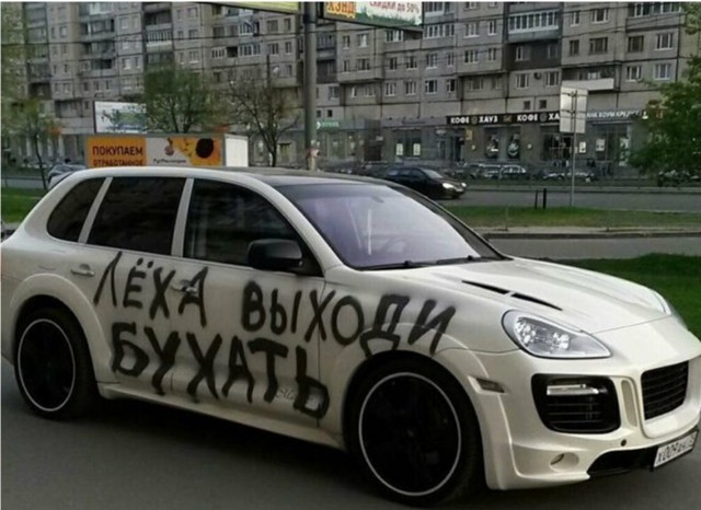 Так себе картинки 01.10.25