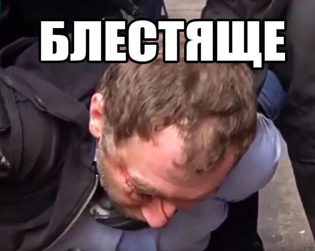 Быстрая погрузка