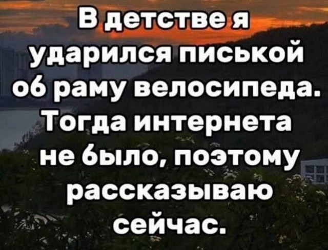 Веселое настроение в картинках (17.10.2025)