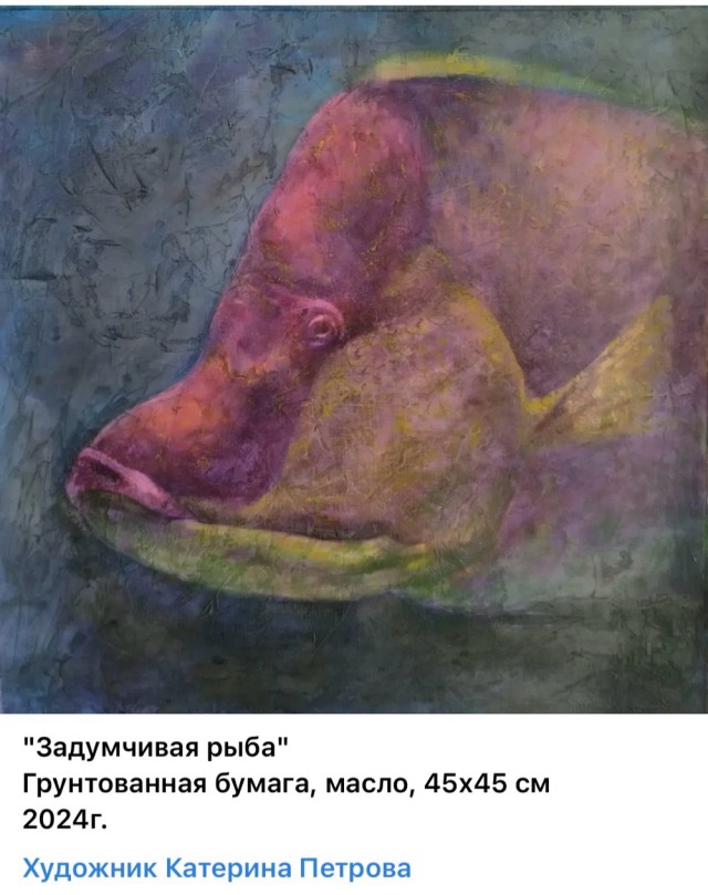 АРТ-Воскресенье