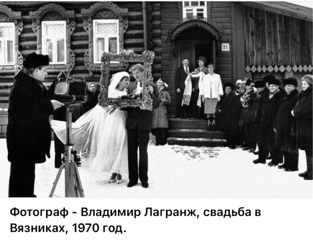 ЗАГС: торжество любви по-советски