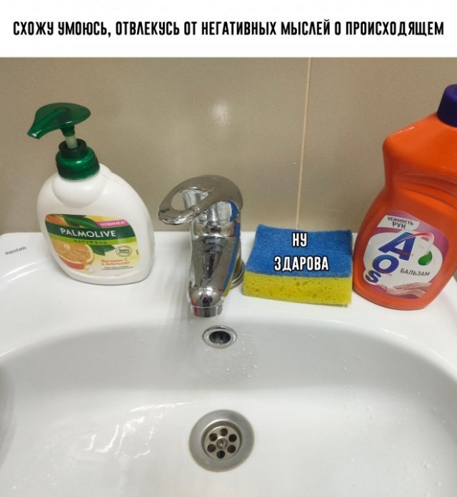 Веселые картинки в понедельник (27.10)
