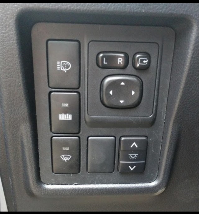 Что за красная кнопка на LC Prado 150 2,8D ?!