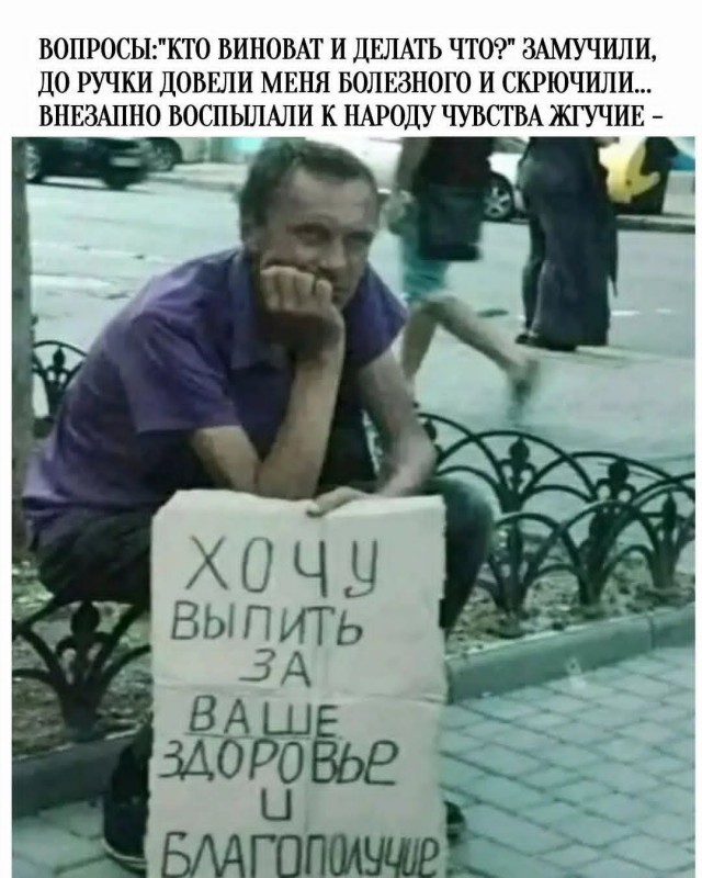 Маленькая пятница 03.12