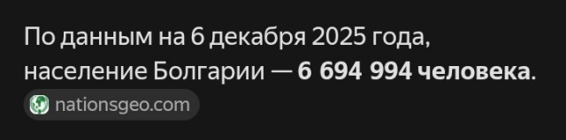 Ватцап без тормозов 2