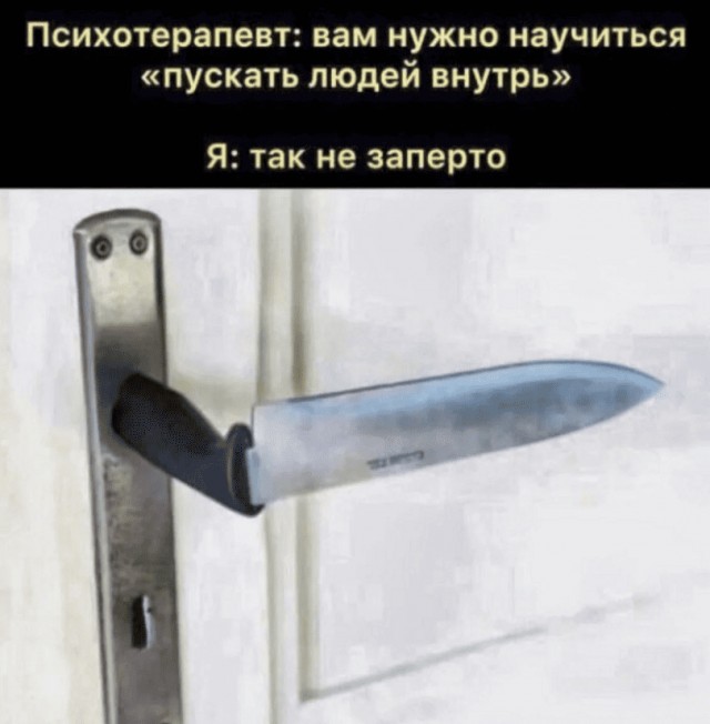 Картинки для деградации 104 (разной степени свежести)