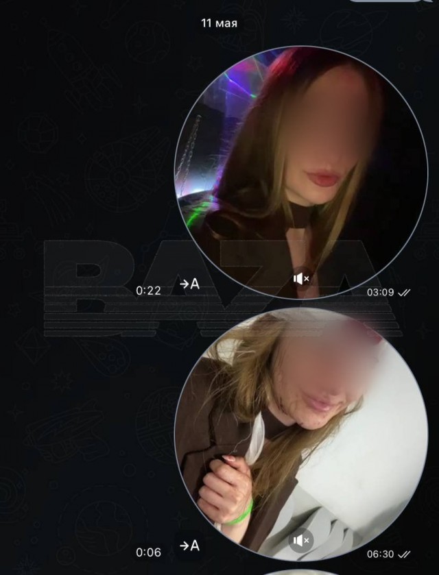 «Курят только шл*хи».