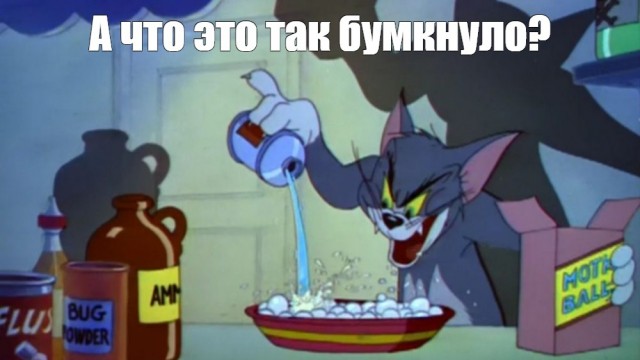 Мощный взрыв произошел в Калифорнии из-за утечки газа