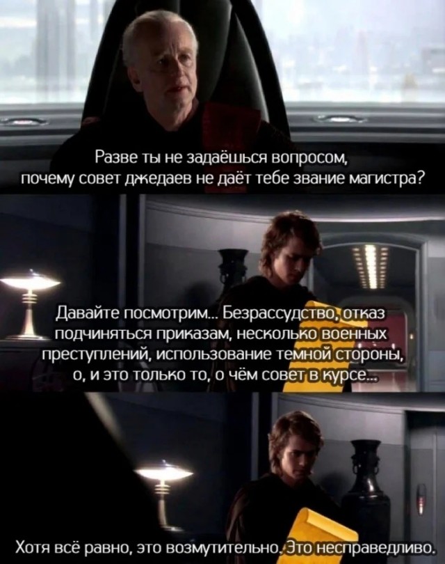 Субботние картинки