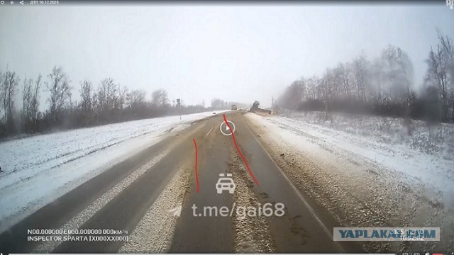 ДТП со смертельным исходом на трассе Тамбов-Воронеж