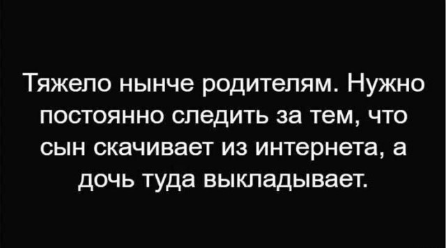Образки.