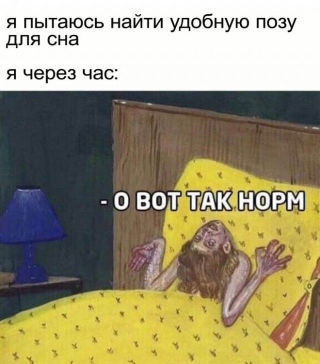 Веселые картинки в пятницу (26.12)