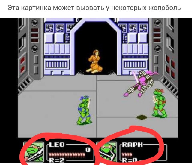 Дегрономикон 10