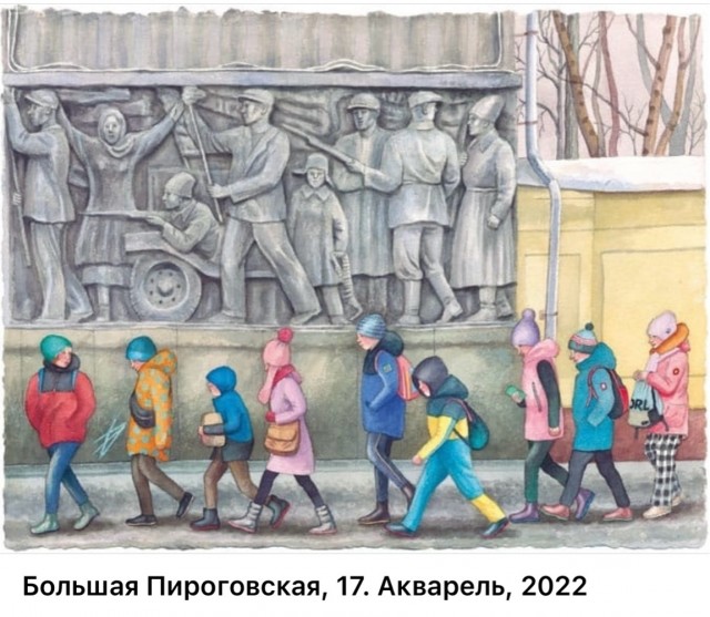 Городские пейзажи Елены Дергилёвой