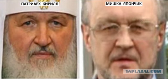 Патриарх Кирилл призвал сенаторов бороться со «скверной матерщины»