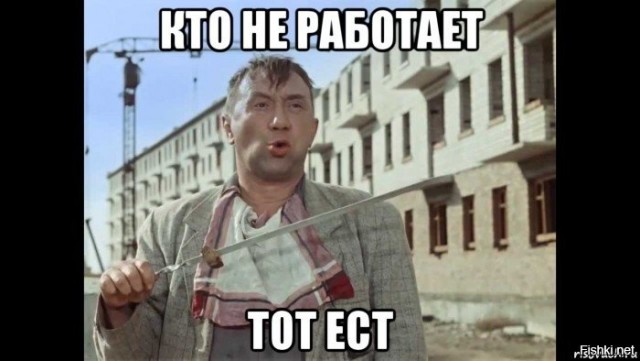Рабочие АВТОВАЗа показали свои обеды