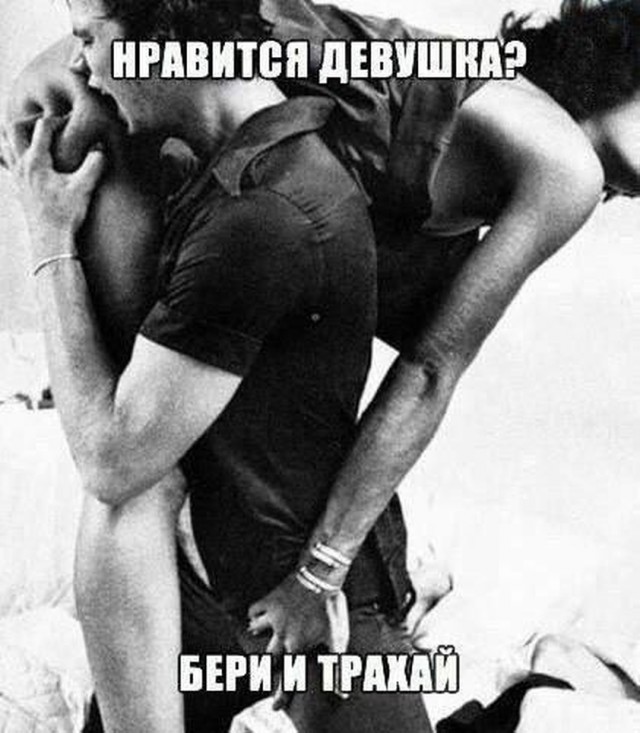 Забавные и не очень скромные картинки - 27