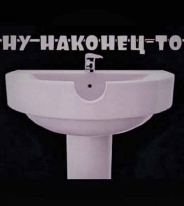 Так себе картинки 03.03.26