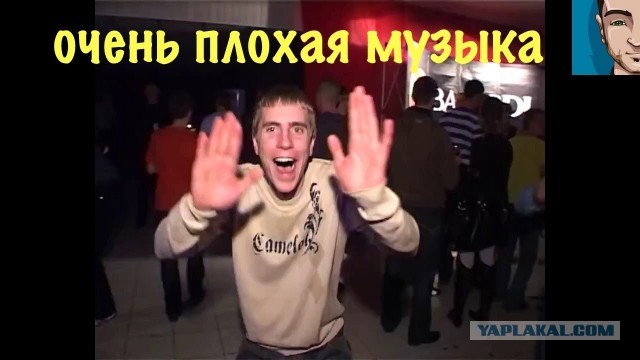 Про погоду