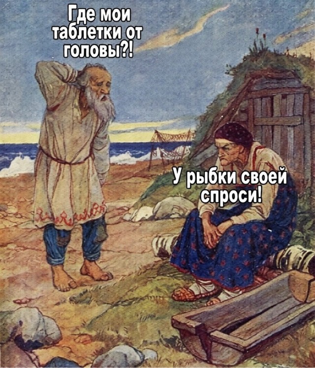 Пятничные картинки