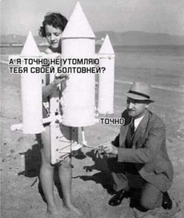 Улыбательные картинки