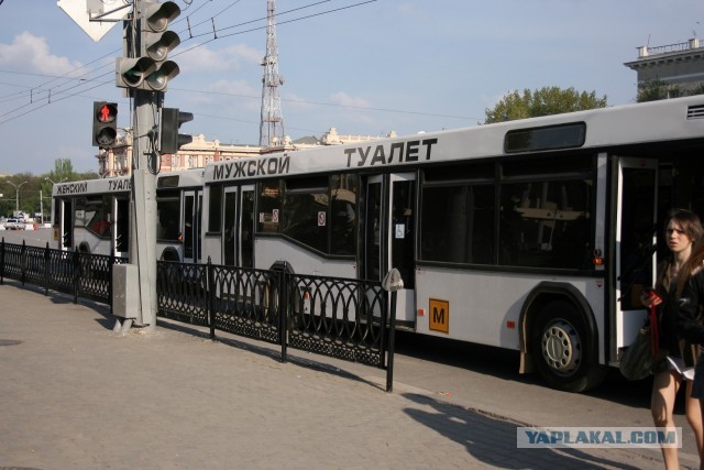 Срицеп.
