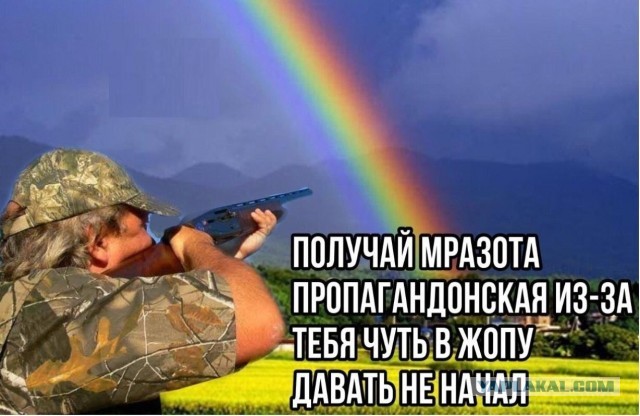 Все будет хорошо