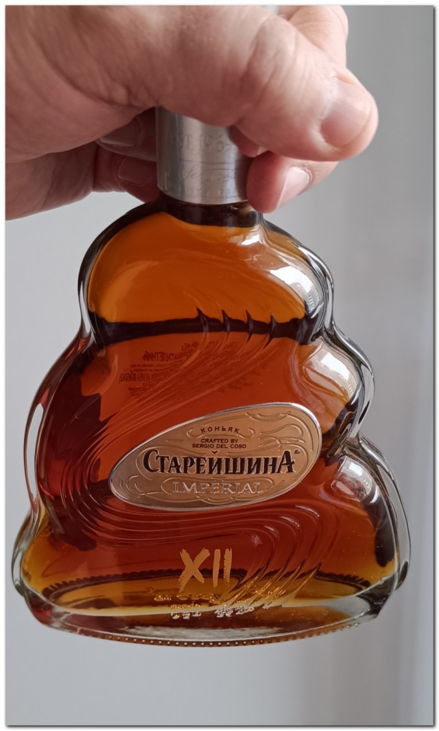 Смелость⁠⁠