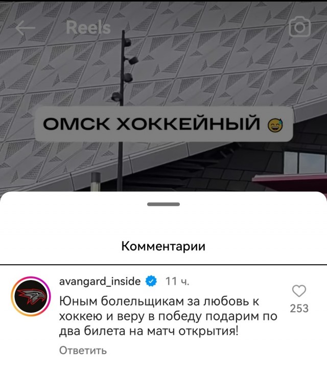 Попытка все исправить усугубила положение