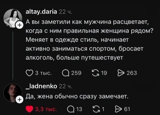 Изображения для сокращения лицевой мускулатуры