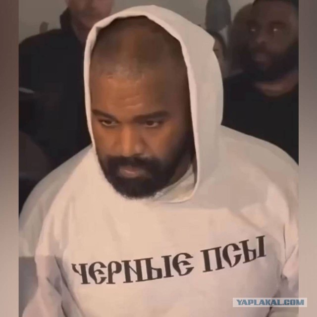 Бьянка в Казахстане