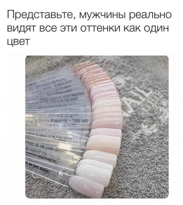 Помогите рассудить спор с цветом