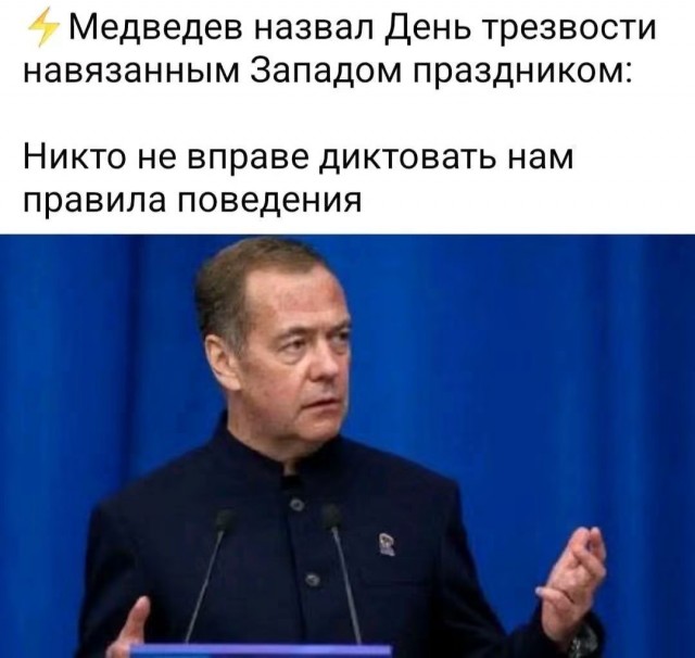 Веселые картинки в пятницу (18.09)