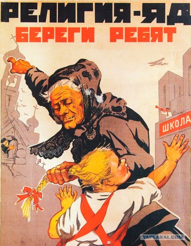 Матрона Московская: чудо, миф или самый прибыльный стартап РПЦ за последние тридцать лет?