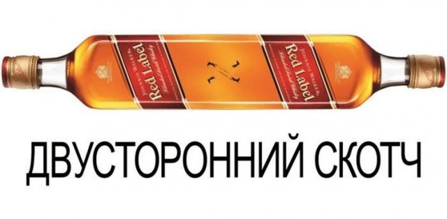 Нуштош. Поиск сатанической пыльцы (s6e2)