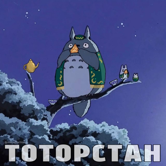 Как разогнуть арматуру