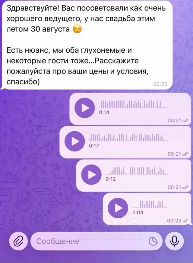 Картинки. Хвиттер и прочее #3